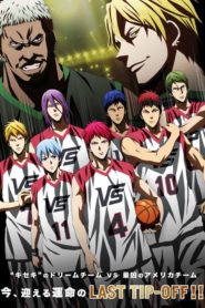 Kuroko no Basket : Last Game