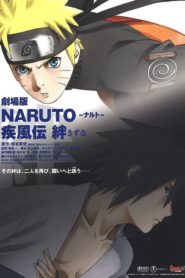Naruto Shippuden Film 2 : Les Liens