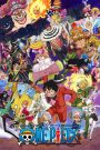 One Piece: Saison 21 Episode 1023